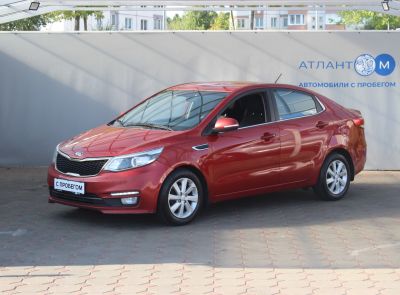 Kia Rio 2015