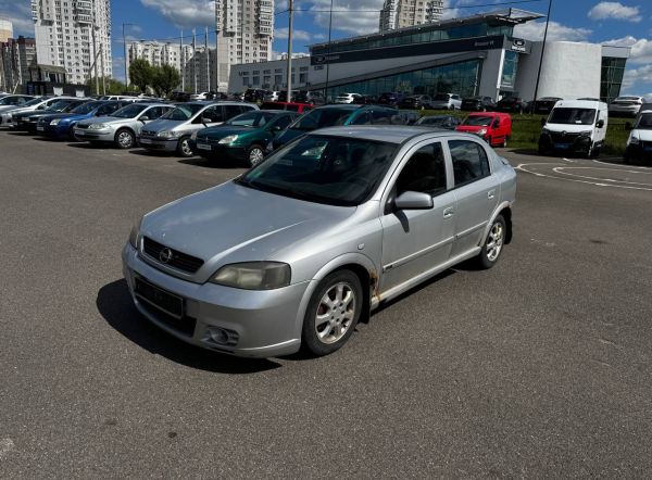 Opel Astra 2003 2.0