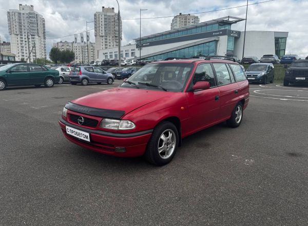 Opel Astra F 1998 1.6 (газ)